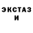 Кетамин VHQ Betsy R