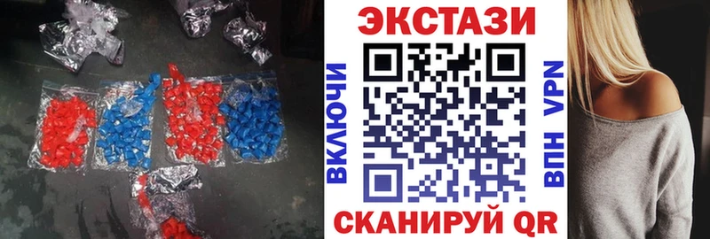 купить сайты Мурино Экстази louis Vuitton