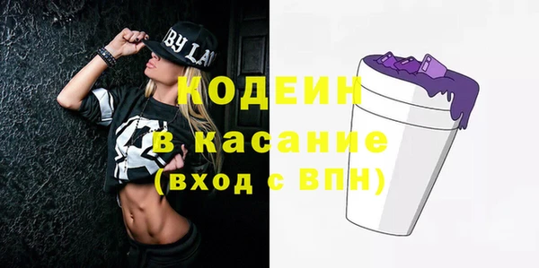 героин Абдулино