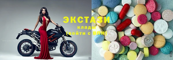 кокаин колумбия Абинск