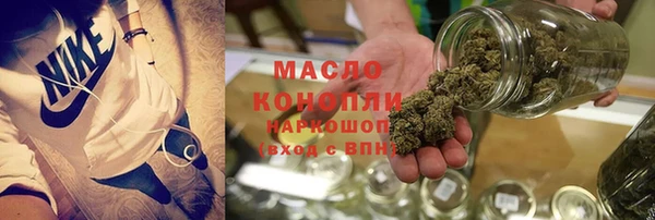 таблы Абаза