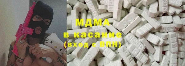 меф Покачи