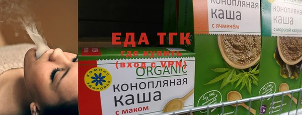 героин Абдулино