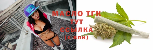 таблы Абаза