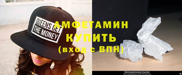кокаин колумбия Абинск