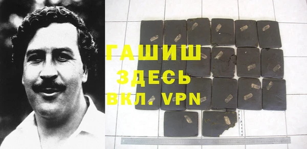 кокаин колумбия Абинск