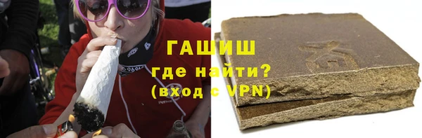 кокаин колумбия Абинск