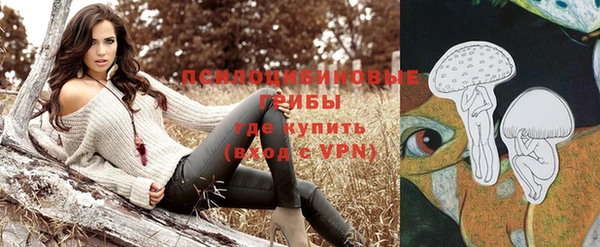 кокаин колумбия Абинск