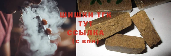 героин Абдулино
