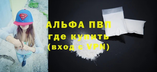 хмурый Покровск
