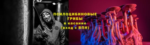 героин Абдулино