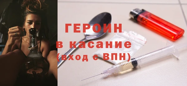 кокаин колумбия Абинск