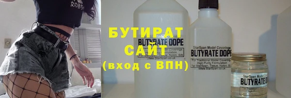 таблы Абаза