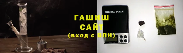 кокаин колумбия Абинск