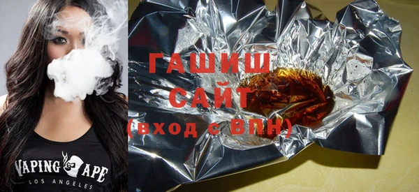 кокаин колумбия Абинск