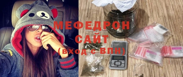 эйфоретик Пересвет