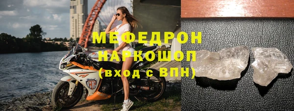 кокаин колумбия Абинск