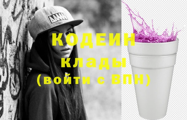 героин Абдулино
