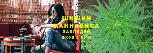 кокаин колумбия Абинск