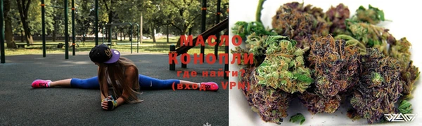кокаин колумбия Абинск