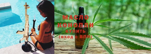 героин Абдулино