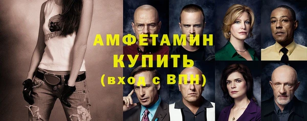 героин Абдулино