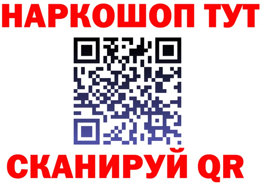 МЯУ-МЯУ VHQ ТОР shop MEGA Мурино