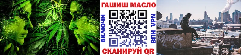 Дистиллят ТГК вейп с тгк  Мурино 