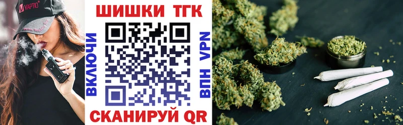 Шишки марихуана сатива  гидра рабочий сайт  Мурино 